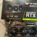 SCHEDA VIDEO GEFORCE RTX 3090 / RTX 3080 TI / RTX 3080 / RTX 3070 / RTX 3060 TI / RTX 3060 / AMD RADEON RX 6900 XT / RADEON RX 6800 XT / RADEON RX 6700 XT