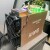 Bitmain AntMiner S19 Pro 110Th/s, Antminer S19 95TH ,  Innosilicon A10 PRO , Canaan AVALON A1246 - Image 2